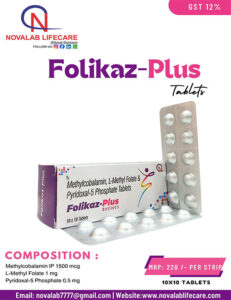 Methylcobalamin, L-Methylfolate and Pyridoxal 5 - Phosphate Tablets