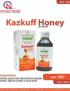 Ayurvedic Cough Syrup Honey Based