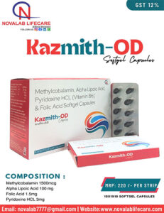 Mecobalamin, Alpha Lipoic Acid, Pyridoxine and Folic Acid Softgel Capsules
