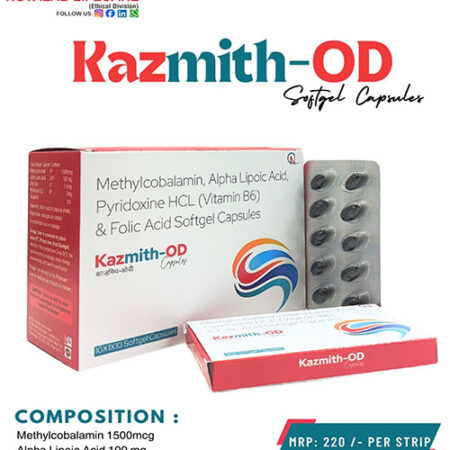 Mecobalamin, Alpha Lipoic Acid, Pyridoxine and Folic Acid Softgel Capsules