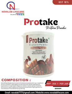 Protein powder DHA (Chocolate flavour)