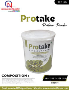 Protein powder DHA (Elaichi Flavour)