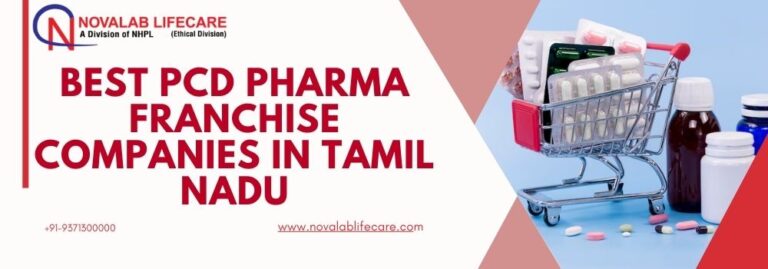 Best PCD Pharma Franchise Companies in Tamil Nadu