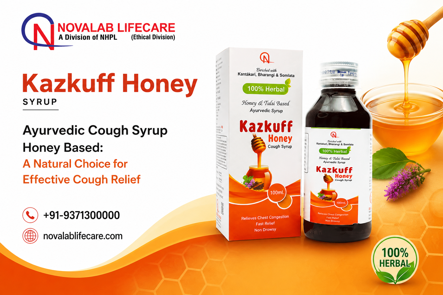 Ayurvedic Cough Syrup: Honey-Based